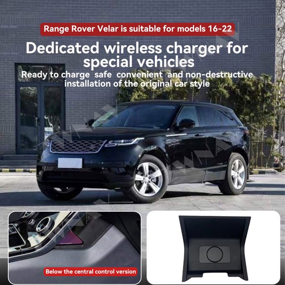 Range Rover Velar Phone Charger
