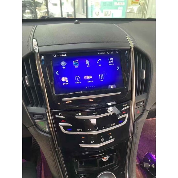 ZWNAV Android 14 Carplay Radio Coche With BT 5.0 For Cadillac/ATS/ATSL/XTS/SRX/CTS 2014-2018 GPS Navigation Automotive Multimedia IPS Head Unit