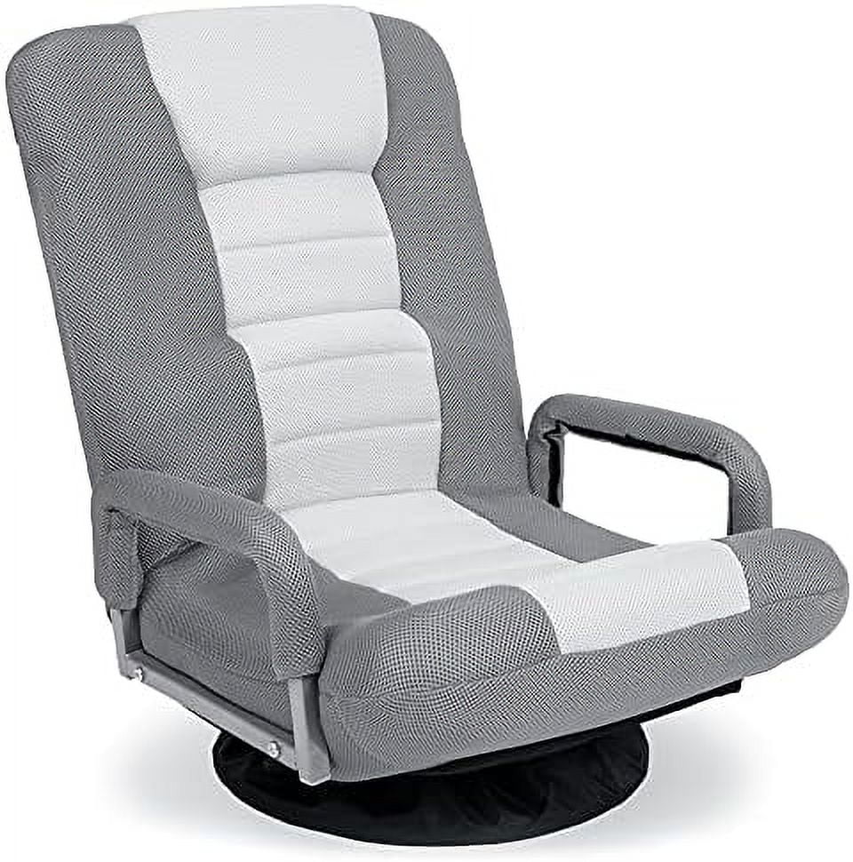 Gray and White 22" Swivel Gaming Floor Chair with Adjustable Backrest