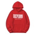 thumbnail image 1 of ZXLBBD Boys Girls Pullover Hoodies Kids Letter Printed Long Sleeve Hooded Sweatshirt Streetwear Comfort Loose Casual Dailywear, 1 of 5