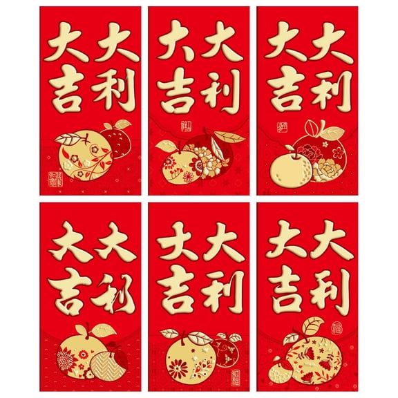 ZXNWN Clearance! 6 Designs Chinese New Year Red Envelopes 2026 Bao Envelopes Red Packets Lai See for Spring Festival New Year