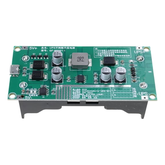 ZYHARUKO USB 18650 UPS Battery Box UPS Module With Charging and Discharge Board 5V/9V/12V Output for Power Supply