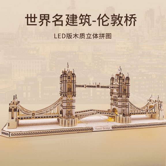 ZYLEGEN Tower Bridge 3D Wooden Puzzles, DIY Model Building Kits as Home Decor Gift Ideas