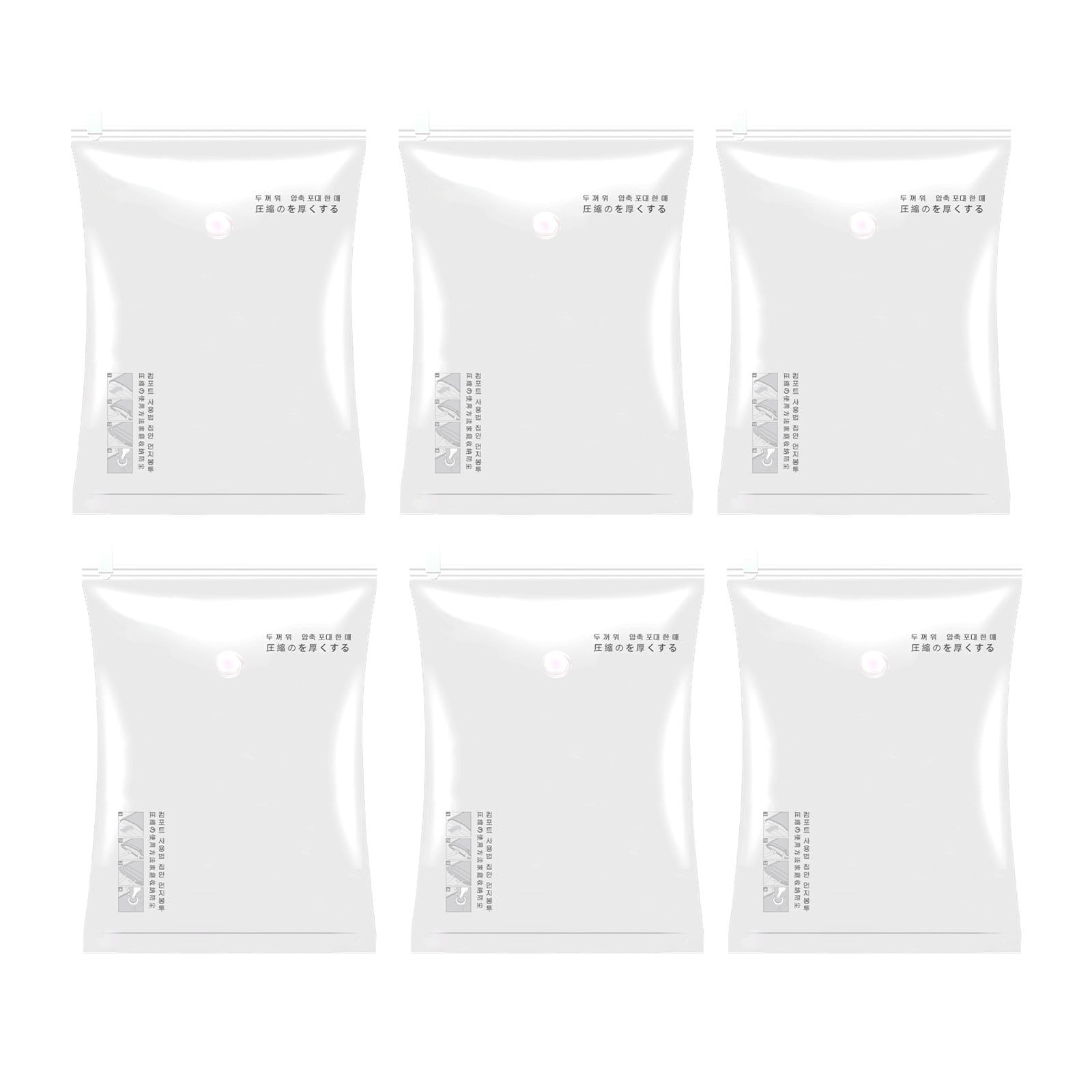 ZYXWVU Savings 6 Packs Vacuum Storage Bags with Hand Pump 80 Space