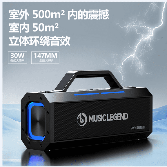 ZZA Karaoke Machine for Adults with Wireless Microphone, Portable PA System with Deep Bass, TF/USB/AUX Support, Bluetooth Speaker with Dazzling Lights for Home Parties, Weddings, and Outdoor Events