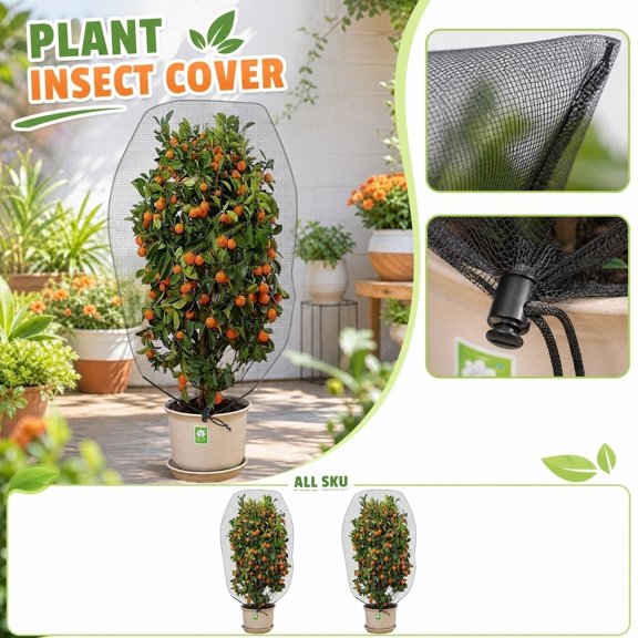 ZZAIXHL 4 Pcs Insect Bird Barrier Tree Net with Drawstring 47.24 x 31.5in Garden Bird Netting Plant Cover Easy Install Reusable