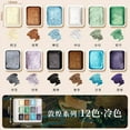 thumbnail image 1 of ZZkhGO Pearlescent Watercolor Paint, Solid Watercolor Pigment Set, Multi Color Pearlescent Coloring for Art, 1 of 3