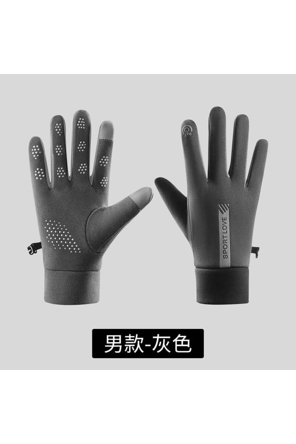 Touchscreen Gloves, Winter Windproof Thermal Gloves, Finger Sensitivity for Phone Use Outdoor Activities