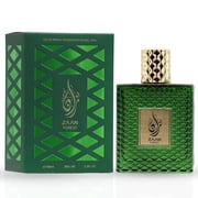 Zaan Forest Eau De Parfum Spray 100ml 3.4 oz By Aura Fragrances