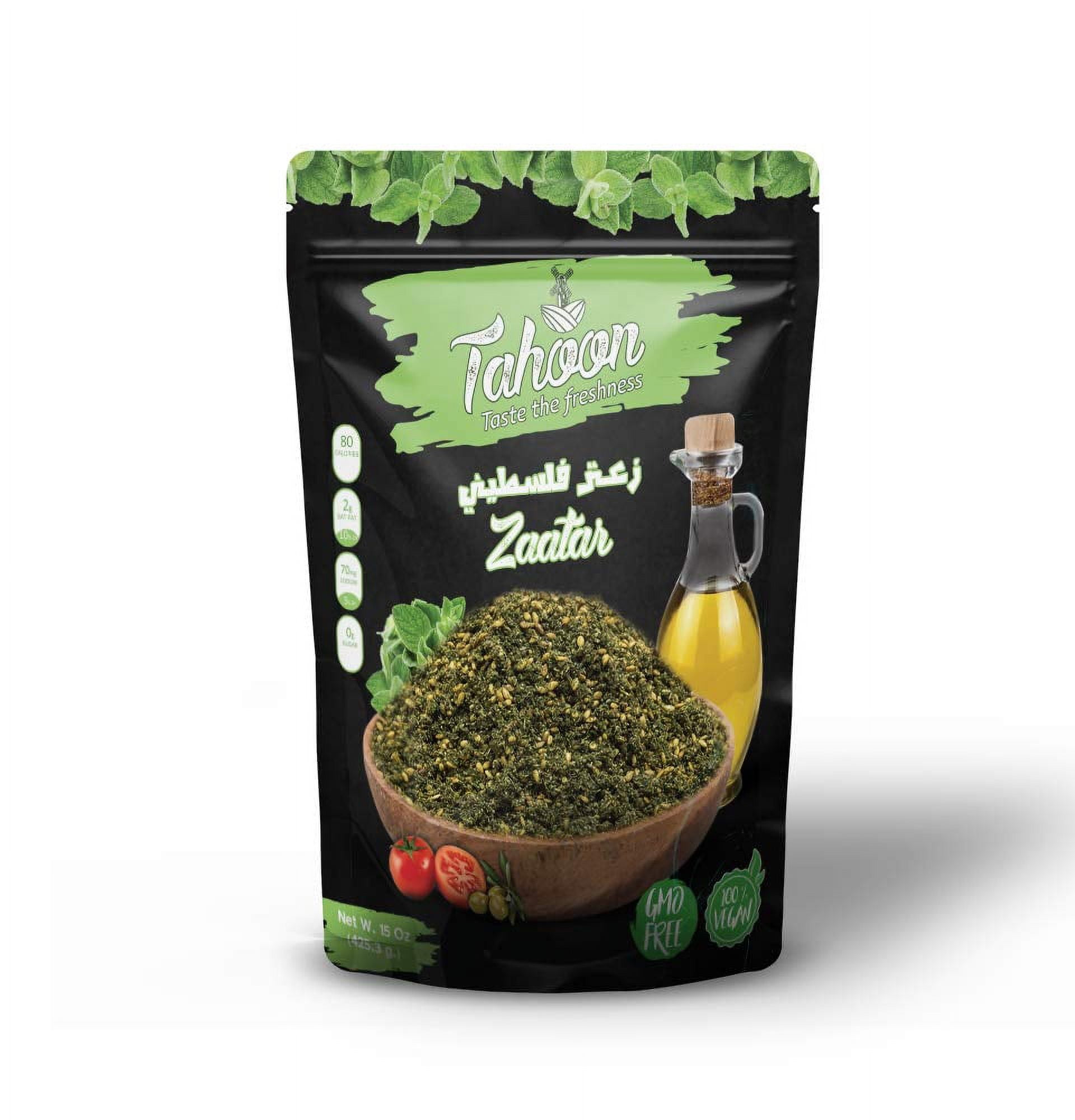 Zaatar Oregano Seasoning Blend Herbs and Mix Spices Blend, Real Za