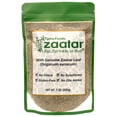 thumbnail image 1 of Zaatar Spice Blend With Genuine Zaatar Herb (Hyssop - Origanum syriacum) – Gluten-Free Zaatar Seasoning, 1 of 6