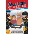 thumbnail image 1 of Zach and Zoe Mysteries The Hockey Rink Hunt, Book 5, (Hardcover), 1 of 1