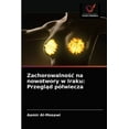 thumbnail image 1 of Zachorowalnośc na nowotwory w Iraku: Przegląd pólwiecza (Paperback), 1 of 1