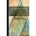 thumbnail image 1 of Zahalentheorie (Hardcover), 1 of 1