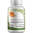 thumbnail image 1 of Zahlers Kosher Pantothenic Acid - 120 Capsules, 1 of 1