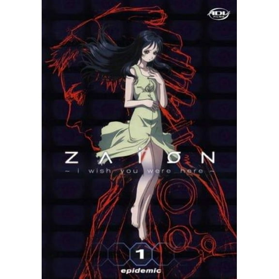 Zaion: I Wish You Were Here - Epidemic