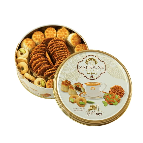Zaitoune Mini Mixed Cookies Bite-Sized Date Maamoul Barazek Ghraybeh Cookie Mix Handcrafted Reusable Gift Tin 9 oz