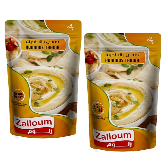 Zalloum - Hummus Tahina, Ready to Eat Classic Chickpea Dip, 135g (Pack of 2)