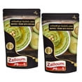 thumbnail image 1 of Zalloum - Hummus Tahina with Avocado, Ready to Eat Creamy Chickpea Dip, No Preservatives, 135g (2 Pack), 1 of 4