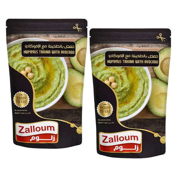 Zalloum - Hummus Tahina with Avocado, Ready to Eat Creamy Chickpea Dip, No Preservatives, 135g (2 Pack)