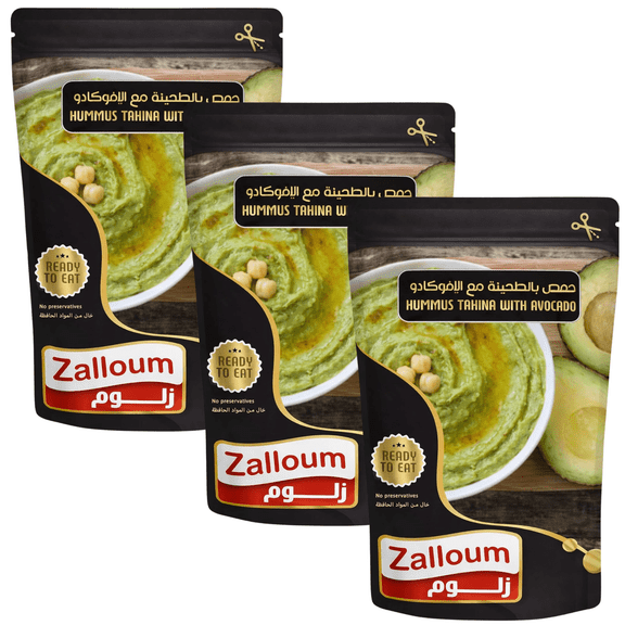 Zalloum - Hummus Tahina with Avocado, Ready to Eat Creamy Chickpea Dip, No Preservatives, 135g (3 Pack)