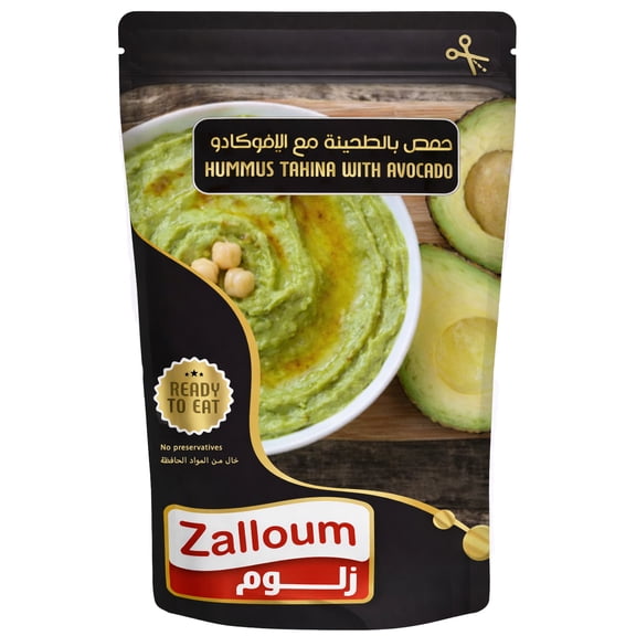 Zalloum - Hummus Tahina with Avocado, Ready to Eat Creamy Chickpea Dip, No Preservatives, 4.76 oz (135g)