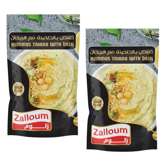 Zalloum - Hummus Tahina with Basil, Ready to Eat Herbed Chickpea Dip, No Preservatives, 135g (2 Pack)