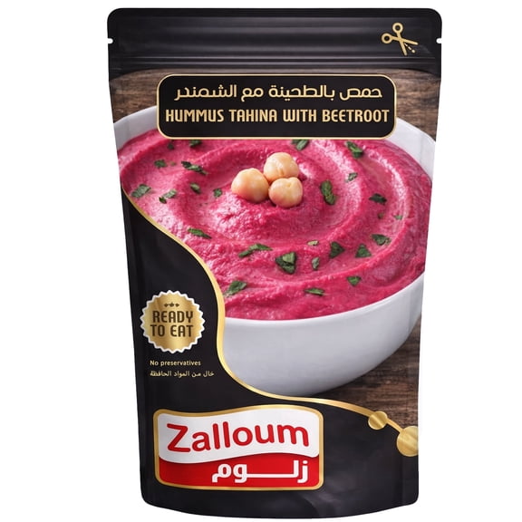 Zalloum - Hummus Tahina with Beetroot, Ready to Eat Creamy Chickpea & Beet Dip, No Preservatives, 4.76 oz (135g)