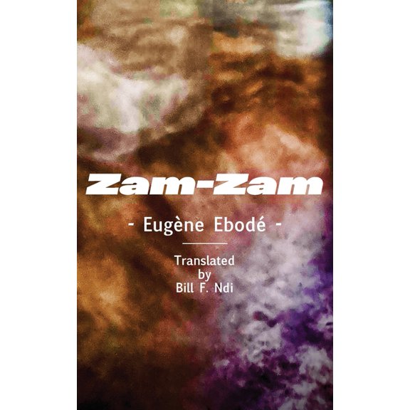 Zam-Zam, (Paperback)