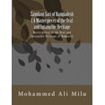 thumbnail image 1 of Zamdani Sari of Bangladesh [ a Masterpieces of the Oral and Intangible Heritage]: A Masterpieces of the Oral and Intangible Heritage, 1 of 1