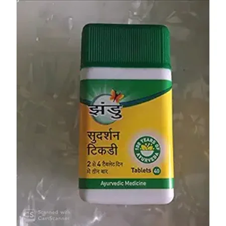 Zandu Sudarshan Ghanvati 40 Tablets