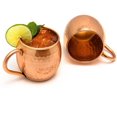 thumbnail image 1 of Zap Impex Pure Copper Hammered Brown Moscow Mule Drinking Barrel Mug Set of 2, 1 of 3