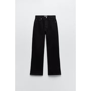 Zara High Rise Regular Length Straight Fit Jeans 8197/060 Size 40 ( US8)