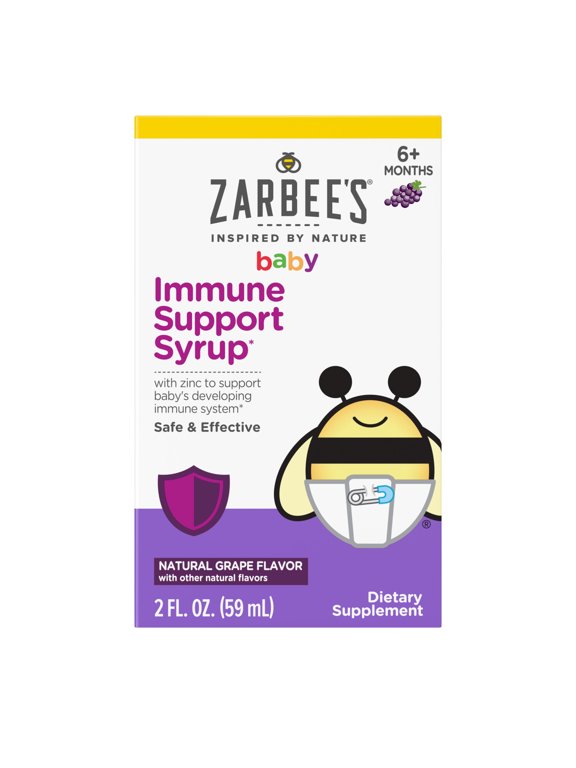 Baby Immune Support Syrup 2 fl. oz