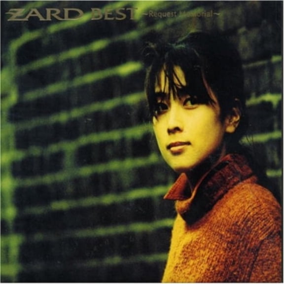 Zard - Request Memorial (Best Vol.2) [CD]