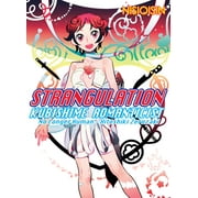 Zaregoto Series Strangulation Kubishime Romanticist Series #2 Paperback