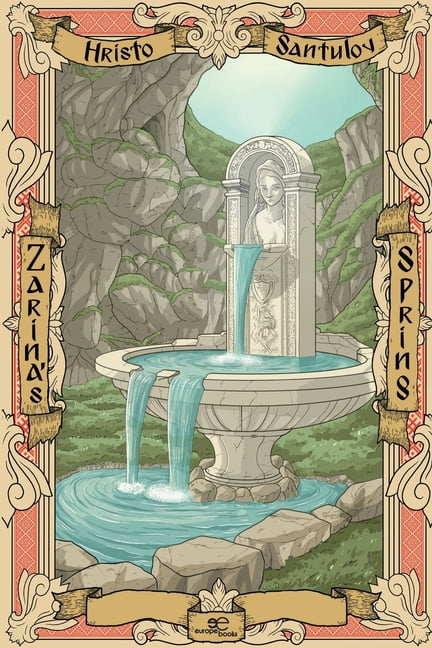 Zarina's Spring, (Paperback)