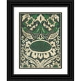 thumbnail image 1 of Zarris, Chariklia 25x32 Black Ornate Wood Framed with Double Matting Museum Art Print Titled - Flight Bound III, 1 of 4