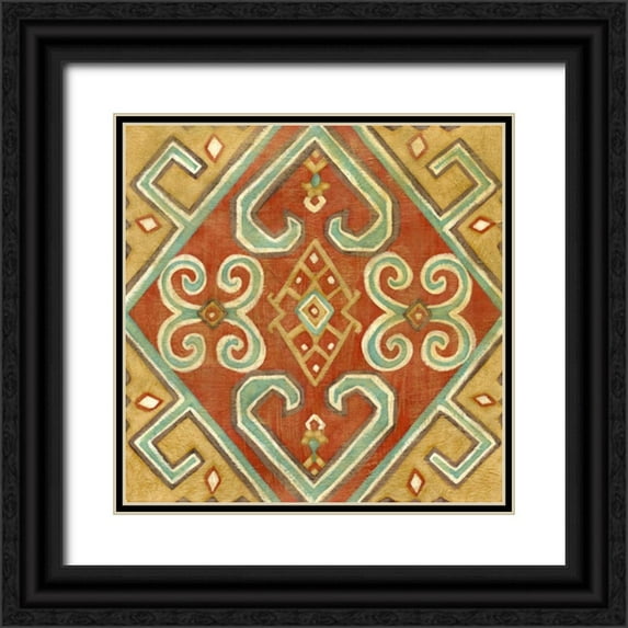 Zarris, Chariklia 26x26 Black Ornate Wood Framed with Double Matting Museum Art Print Titled - Small Turkish Spice II