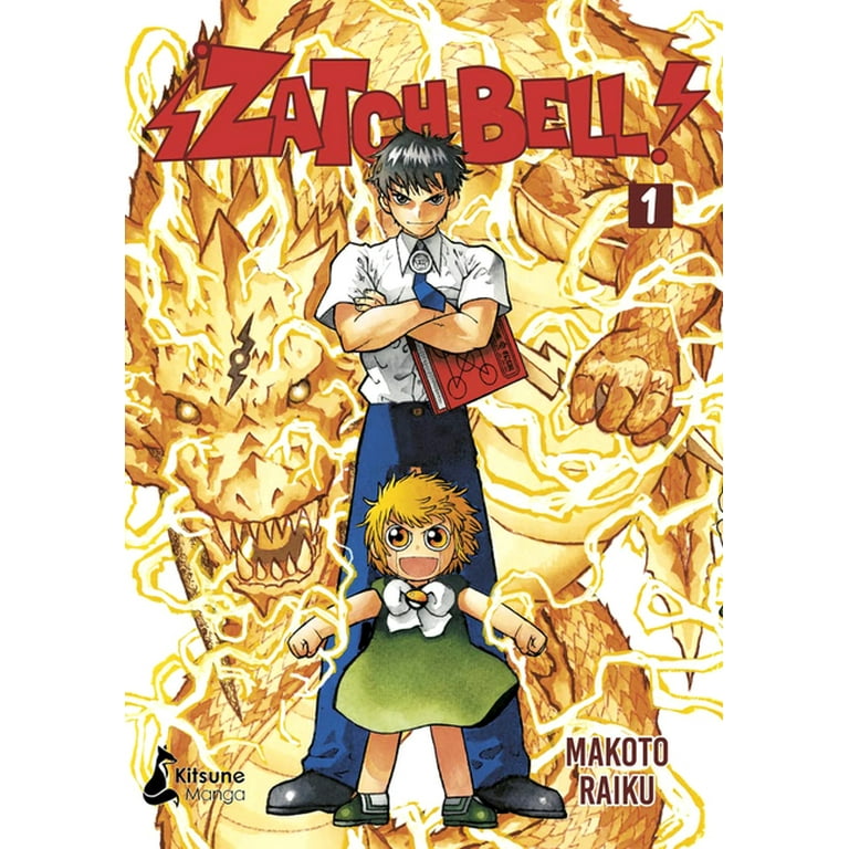 Zatch Bell 1, (Paperback) - Walmart.com