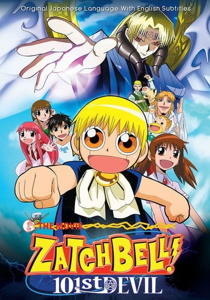 Zatch Bell Movie 1 101st Devil