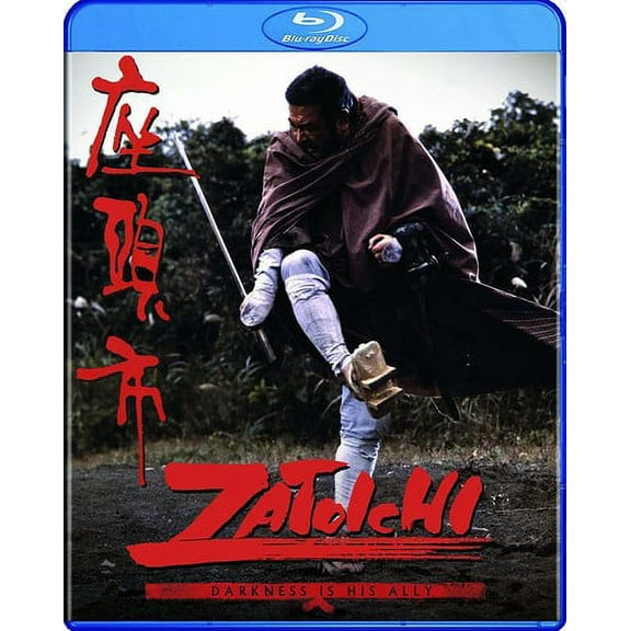 Zatoichi