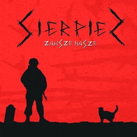 Sierpien Zawsze Nasze (Vinyl Record)