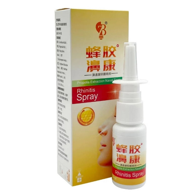 Zb Propolis Spray Plug Ventilation Easy Spray 20Ml Nasal Spray Traditional  Medical Herb Propolis Strong Effective Treatment 