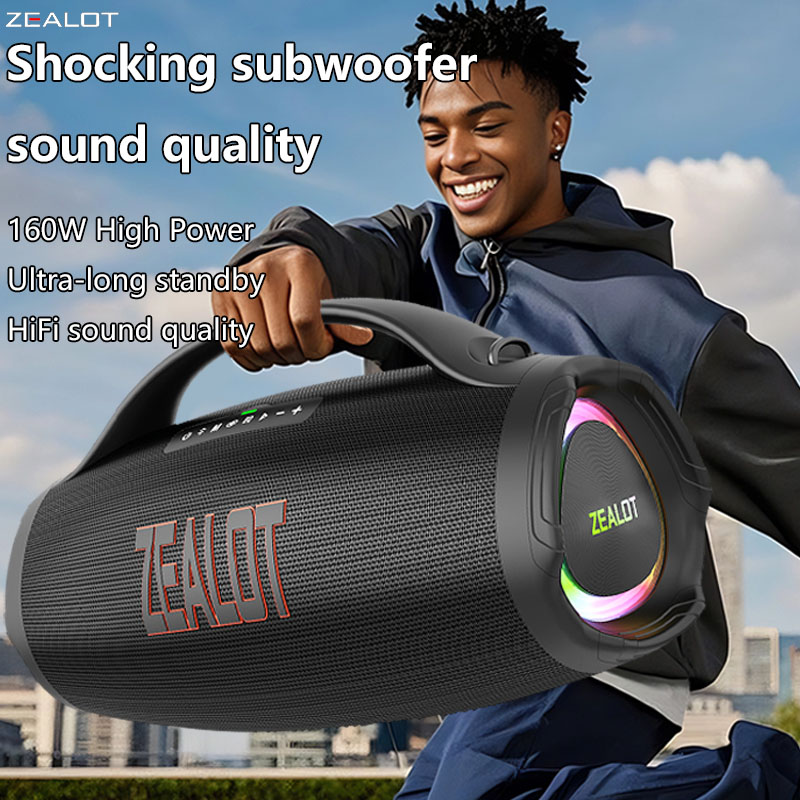 Zealot 160W large speaker, outdoor portable subwoofer, wireless speaker with handle, waterproof IPX 6, dual docking, 36000mAh battery, 60 hours of playback time, large volume, powerful bass.