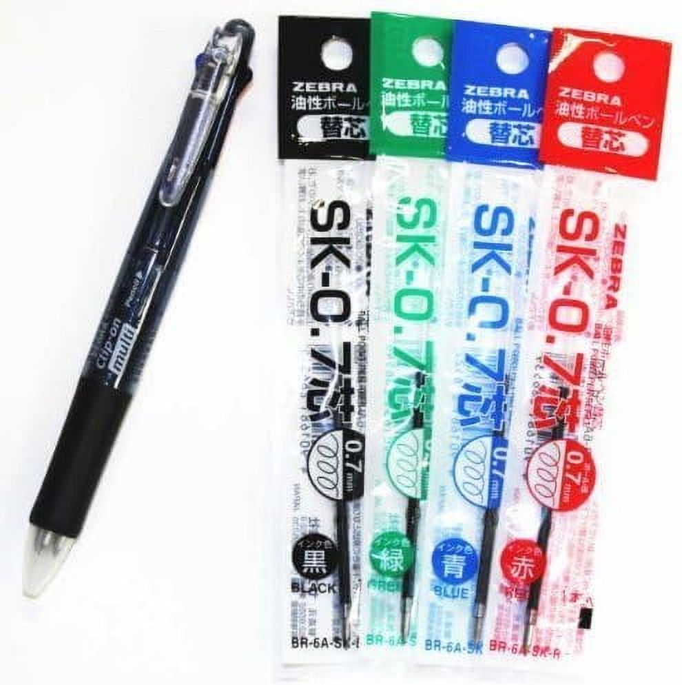 Zebra B4sa1 Clipon Multi Multifunctional Pen (0.7mm Black, Blue, Red