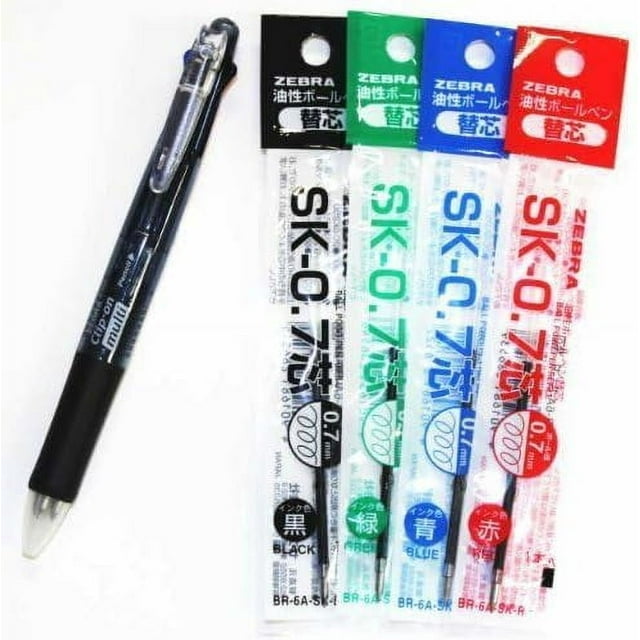 Zebra B4sa1 Clipon Multi Multifunctional Pen (0.7mm Black, Blue, Red