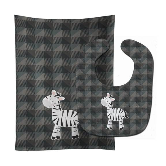 Zebra Baby Bib and Burp Cloth