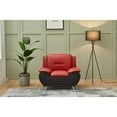 thumbnail image 1 of Zebra Club Chair Black/Red, 1 of 5