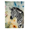 thumbnail image 1 of Zebra Garden Flag 11.25 in x 15.5 in, 1 of 5